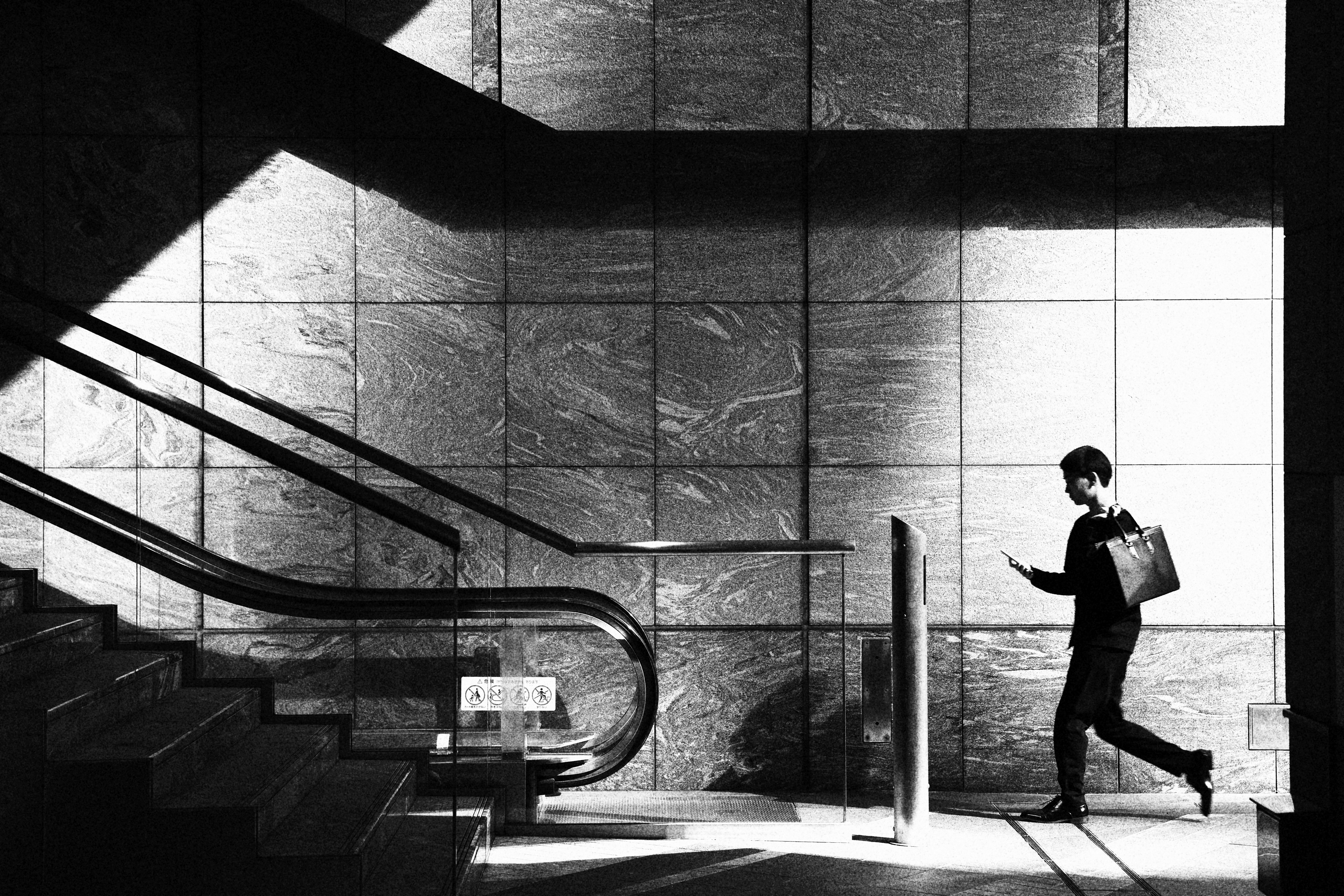 moving with purpose II