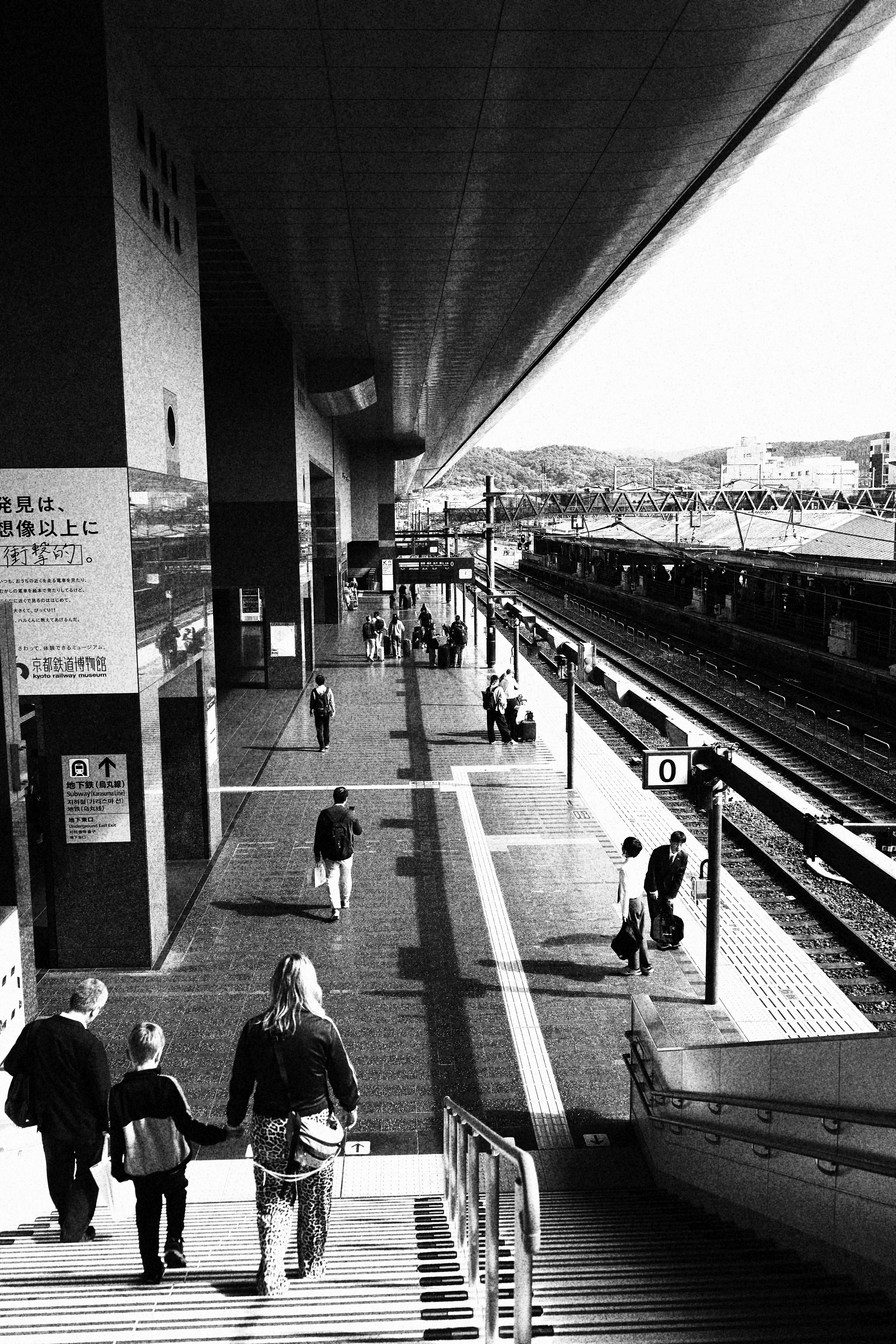 arriving at kyoto station
